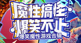 码A片国产精品18久久久...